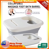 LM| Foldable Foot Bath Bucket Foot Massage Foot Bath SPA Massage/Baldi Mandian Kaki/Detox Tungku Kaki|保健养生泡脚桶足浴盆