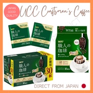 ☕UCC Craftsman's Coffee☕ Rich Roasted Drip Coffee, 16/30/ packs, Japan Coffee/One drip coffee deep rich special blend
