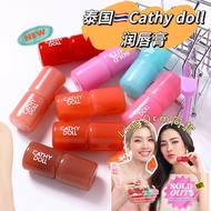 Cat HyDoll Hydrating Lipstick Lipstick Color Development Moisturizing Long-Lasting Moisturizing Hydr