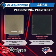 FlashForge PEI Coating / PEI Sticker Sheet for AD5X Build Plate Replacement | Spare Part for AD5X
