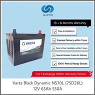 Varta NS70L (75D26L) Black Dynamic Car Battery [UP TO 13 MONTHS WARRANTY!!!] (MADE IN KOREA)[Free Installation]