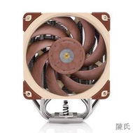 [快速出貨]貓頭鷹CPU散熱器NH-U12A雙風扇7銅管4pin臺式機電腦靜音多平臺AM4