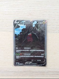 [ptcg] s12 實用 龍柱 雷吉鐸拉戈 SR 異圖