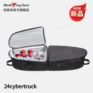 Suitable for 24 tesla tesla cybertruck Pickup cybertruck Front Trunk Multifunctional Insulation Lugg