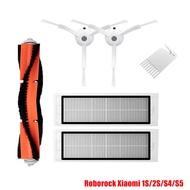 Main Side Brush For Xiaomi Mi Robot 1/ 1S SDJQR01RR SDJQR02RR SDJQR03RR Roboeock E3 S4 S4 Max S5 Vac