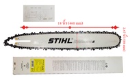 บาร์เลื่อยโซ่ยนต์ เปิดท้าย สำหรับ MS180-สเตอร์แหวน (เฉพาะบาร์/หรือพร้อมโซ่) (12 12หัวโต 14 16 18 20 