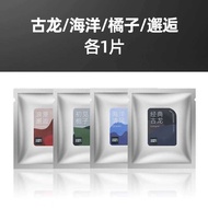 Cadillac Aromatherapy Xt4/Xt5/Xt6/Ct5/Atsl Car Perfume Interior Supplies Special Ornaments