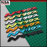 Nmax EMBLEM LOGO NMAX JAPAN 3D 2pcs Not STICKER Or STICKER Embossed EMBLEM Embossed EMBLEM NMAX JAP
