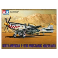 61044 Children's toys: SCALE NORTH AMERICAN F-51D MUSTANG KOREAN WAR aircraft assembly model