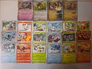 switch年代劍盾/朱紫主角 & 神獸 pokemon ptcg