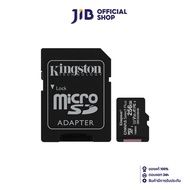 256 GB MICRO SD CARD (ไมโครเอสดีการ์ด) KINGSTON CANVAS SELECT PLUS (SDCS2/256GB)