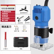 Electric Multifunctional Trimmer Router