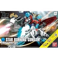 全新 未砌 Bandai 高達 模型 gunpla gundam 1/144 
hgbf build fighters star burning gundam