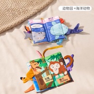 Cloth Book Early Education Baby Tear-Proof Biteable Three-Dimensional Organ Hand Tear Book 6 Months 
