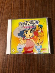 VCD 我係小忌廉