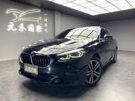 ☺老蕭國際車庫☺ 一鍵就到! 2020/21年式 F44 BMW 218i Gran Coupe 運動版 1.5 汽油(126)/實車實價/二手車/認證車/無泡水/無事故/到府賞車/開立發票/元禾/元禾老蕭