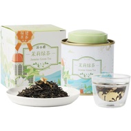 「NomNomBox」 Fujian Jasmine Green Tea 30g