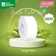[3-Rolls] 3卷超大号厕纸 Jumbo Toilet Tissue (3ply, 650g) | Soft &amp; Absorbent | Yusen Brand | Kualiti Premium Kegunaan Harian
