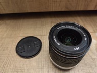 Olympus M.Zuiko Digital 9-18mm f/4-5.6 Lens