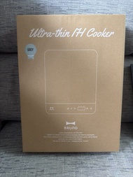 Bruno 電磁爐 ultra-thin IH cooker Grey