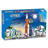 Bemular Hobby BM2X Compatible with 60351 Rocket Launch Centre Building blocks EC2T