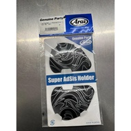 EARLID ARAI RIPTIDE SILVER