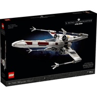 LEGO Star Wars 75355 UCS X-wing Starfighter