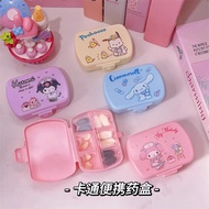 Cute Sanrio Vitamin Medicine Storage Box/Pill Case