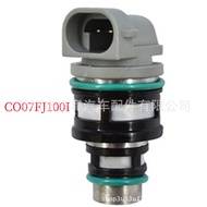 CO07FJ100I Suitable for Chevrolet Fuel Injector CO07FJ100I Fuel Injector Factory Ready Stock
