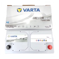 Battery Varta AGM DIN95