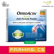 Osteoactiv 3-in-1 Joint Formula Powder 30 Sugar Free EXP:11/2025 [ Glucosamine Osteoarthritis, 3 in 1 ]