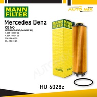 MANN HU6028Z ไส้กรองน้ำมันเครื่องประสิทธิภาพสูงสุด สำหรับ Mercedes-Benz ENGINE OM654 M256