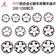 WUZEI Road Bike Folding Bike Chainring Five-Claw110BCD/130BCD Fengxing Crank Modified to Single Disc