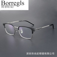Shenzhen Glasses Frame Wholesale 999.9 Same Style S-06T Fashion Business Men's Pure Titanium Glasses