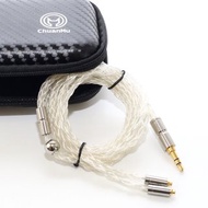 耳機升級線8股mmcx【川木】全新現貨【W232】