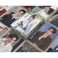 50-55pcs Chinese Drama Actor Ao Ruipeng Bai Lu Hologram Lomo Cards Coroner's Diary FEUD Landy Li Lan