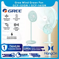 Gree Wind Green Fan Multipurpose Flexible Fan 2 Models GCF-12iGN / GCF-14iGN