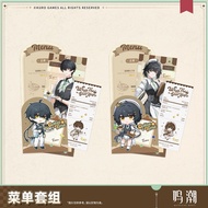 [Shipped In 7 Days] official Genuine Rover Cafe Laser card wuthering waves kuro game wuwa