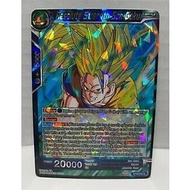 Dragon Ball Super Card Game | Dragon Ball TCG BT5-030 R