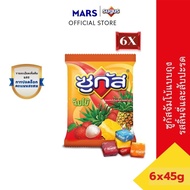 [แพ็ก 6 ชิ้น] Sugus Jumbo Lychee&Pineapple ซูกัสจัมโบ้ ลูกอมรสลิ้นจี่และสัปปะรด 45 กรัม x6 (10197983