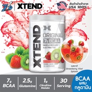 Xtend BCAA 30servings อะมิโน BCAA สร้างกล้ามเนื้อ ป้องกันกล้ามเนื้อสลายตัว เพิ่มความสดชื่น