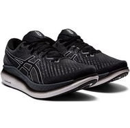 【💥日本直送】Asics GlideRide 2 男士運動波鞋 日本直送 黑灰色 24.5CM – 32.0CM