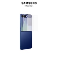 Samsung Galaxy Flip 7 Anti-reflecting Film