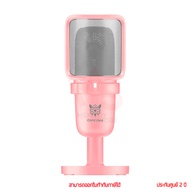 Onikuma Hoko M630 ไมโครโฟนแบบตั้งโต๊ะ by memory