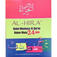AL-HIRA' BOLEH MEMBACA AL-QURAN DALAM MASA 24 JAM