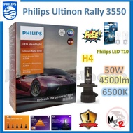 Philips หลอดไฟหน้ารถยนต์ Ultinon Rally 3550 LED 50W 9000lm H4 แถมฟรี Philips Philips LED T10 แท้ 100