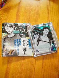 排球少年 骨牌