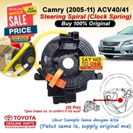 Camry 2.0/2.5 (2006-2012) Air Bag Spiral Sensor 84306-0D120 84306-0K051 TOYOTA ACV40 ACV41