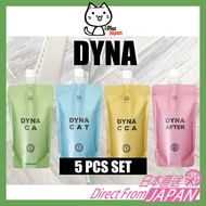 MUCOTA DYNA for Straight Hair 400g x 5 PCS Set🌟Direct from Japan🌟