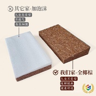 Meditation Cushion Seat Meditation Cushion Meditation Cushion Meditation Cushion Futon Cushion Small